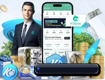 星空体育app APP