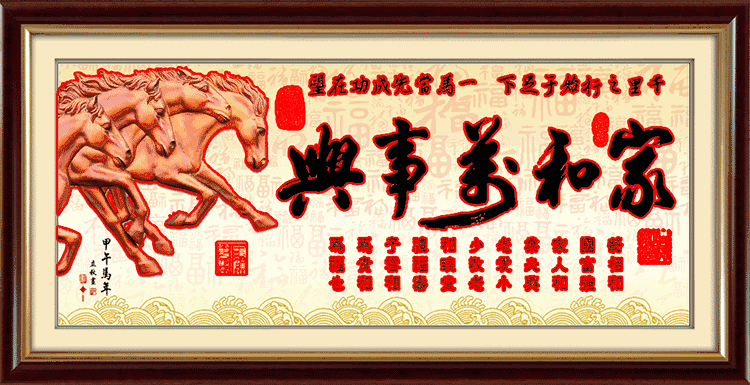 星空视讯，星空APP，星空体育，星空真人